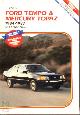 9780892874125 Alan Ahlstrand 203633, Ford Tempo & Mercury Topaz 1984-1987. Clymer Shop Manual