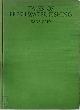  Zane Grey 145904, Tales of fresh water fishing. With one hundred illustrations from photographs taken by the author