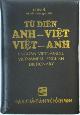  Lê Kháº£ KéÌ, Tu Dien Anh-Viet Viet-Anh. English Vietnamese, Vietnamese English dictionary