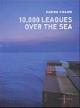 3899040848 Sabine Vielmo 249174, 10,000 Leagues Over The Sea. A photographic voyage