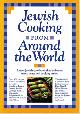 9780831751975 Josephine Bacon 29757, Jewish Cooking from Around the World. A new Jewish cookbook that embraces many tatstes and cokking styles