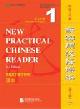 9787561942772 , New Practical Chinese Reader 1 Textbook