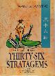 9789971985943 Xuanming Wang , Hsüan-Ming Wang, Thirty-six Stratagems