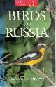 9780002199131 Algirdas Knystautas 271165, Birds of Russia