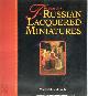 9780709050513 Vladimir Guliayev 195499, The Fine Art of Russian Lacquered Miniatures