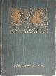  William Shakespeare 12432, Les Joyeuses Commères de Windsor par William Shakespeare. Illustré par Hugh Thomson