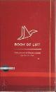  Alex Mathers 291166, Book of lift. Don't forget the daily questions