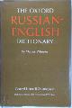 9780198641117 Marcus Wheeler 174206, Boris Ottokar Unbegaun 227915, D. P. Costello , William Francis Ryan, The Oxford Russian-English Dictionary