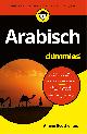 9789045350103 Amine Bouchentouf 85187, Arabisch voor Dummies