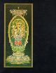9780893148294 Manly Palmer Hall 216298, Meditation Symbols in Eastern & Western Mysticism