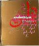 9783899552065 Ben Wittner 193504, Arabesque. Graphic design from the Arab World and Persia