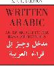 9780521095594 A. F. L. Beeston, Written Arabic. An Approach to the Basic Structures