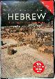 9780415240505 , Colloquial Hebrew. The complete Course for Beginners