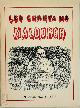  Comte De Lautréamont 232097, Isidore Ducasse 258054, Les Chants de Maldoror. Illustrations de René Magritte