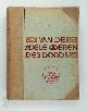  Frederik van Eeden 10474, Van de Koele Meren des Doods. Een verhaal