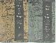  Ivan Morris 53833, The Pillow Book of Sei Shonagon (Two Volumes)