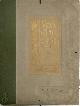  Armand Heins 14832, Vieux coins en Flandre. 120 lithographies originales