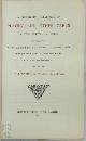  William Hughes Willshire 225151, A descriptive catalogue of playing and other cards in the British Museum. Accompanied by A concise general history of the subject and remarks on cards of divination and of a politico-historical character