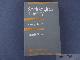  George Ritzer., Sociological Theory. Third edition.