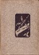  Coolen, Antoon, Augusta de Wit en Johan van der Woude, Drie novellen. (grijze uitvoering/bruin vignet)