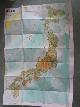  , Grote kaart van Japan, 1:1,500.000