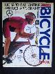  Ballantine, Richard & Richard Grant, Richard?s Ultimate Bicycle Book