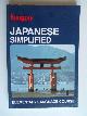  , Japanese Simplified, Elementary language course