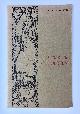 Click to enlarge 1549144187,
