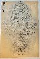  [De Ridder], Wapenkaart/Coat of Arms: Original preparatory drawing of De Ridder Coat of Arms/Family Crest, 1 p.