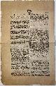  , Printed publication Chatham De Ruyter facsmile from 1667 |  Oprechte Haerlemsch Courant van 2-8-1667 met verhaal van de gebeurtenissen op de Theems en Rochester, 2 pag., gedrukt.
