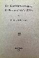 Click to enlarge 1556499716,