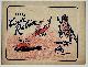 Click to enlarge 1545420107,