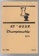  , 42nd USSR Chess Championship, Leningrad Nov - Dec. 1974. No. 184.