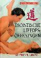  CHANG, STEPHEN T., Taoïstische liefdesoefeningen. Een werkboek