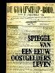  Harmsen, Henk/Jan Stegeman., Spiegel van een Eeuw Oostgelders Leven  (1879 - 1979) uitgave t.g.v. 100-jarig bestaan de Graafschapbode
