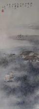 Ng, Betty Snowflake (Shuet-Wah), [Sailboats Returning]