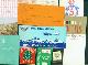  Hilton Hotels, Royal Nepal Airlines, et al., Travel Ephemera: Nile Hilton Guest Booklets (Cairo); Green Cross for Safety Emblem; Las Brisas Hilton Guest Booklet & Matchbox (Acapulco); Royal Nepal Airlines Brochure; Exchange Vouchers & Itinerary (Tel Aviv); Five Flies Romantic Grillrooms (Amsterdam); the Leading Hotels of Europe, Egypt and Morocco, Et Al.