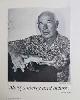 Webb, Bill (artist) and Henry Miller, Always Merry and Bright. " Henry Miller. (Poster)