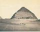 Firth, Francis (artist.); Robert Koch Gallery (San Francisco), Francis Firth: Egypt, Sinai and Jerusalem: A Series of Twenty Photographic Views. November 4 - December 24, 2004. [Exhibition Brochure]
