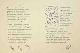  Nau, John-Antoine (author) and Henri Matisse (artist), 4 Page Spread from Poésies Antillaises, Illustrées Par Henri Matisse