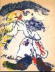  Alechinsky, Pierre (artist) and Jean-Francois Revel (author), Cahier Alechinsky. Original Lithographs