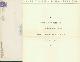  San Francisco Art Association; Albert M. Bender Grants-In-Aid, Announcement of Grants-in-Aid: Art and Literature 1947 - 1948