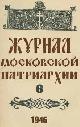  1563275869, 