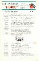  French Line; Compagnie Generale Transatlantique, For Tomorrow "France. " Friday September 25th, 1970. Events Du Jour