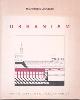  Gosling, David; Barry Maitland (Guest Editors), Urbanism. Architectural Design Profile