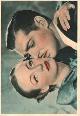  Clark Gable, Joan Crawford, De Reszke Cigarettes, Postcard of Actress Joan Crawford and Clark Gable