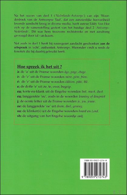 VAN HEE, Eddy; - WOORDENBOEK VAN DE ANTWERPSE TAAL deel 2 (Antwerps-Nederlands),